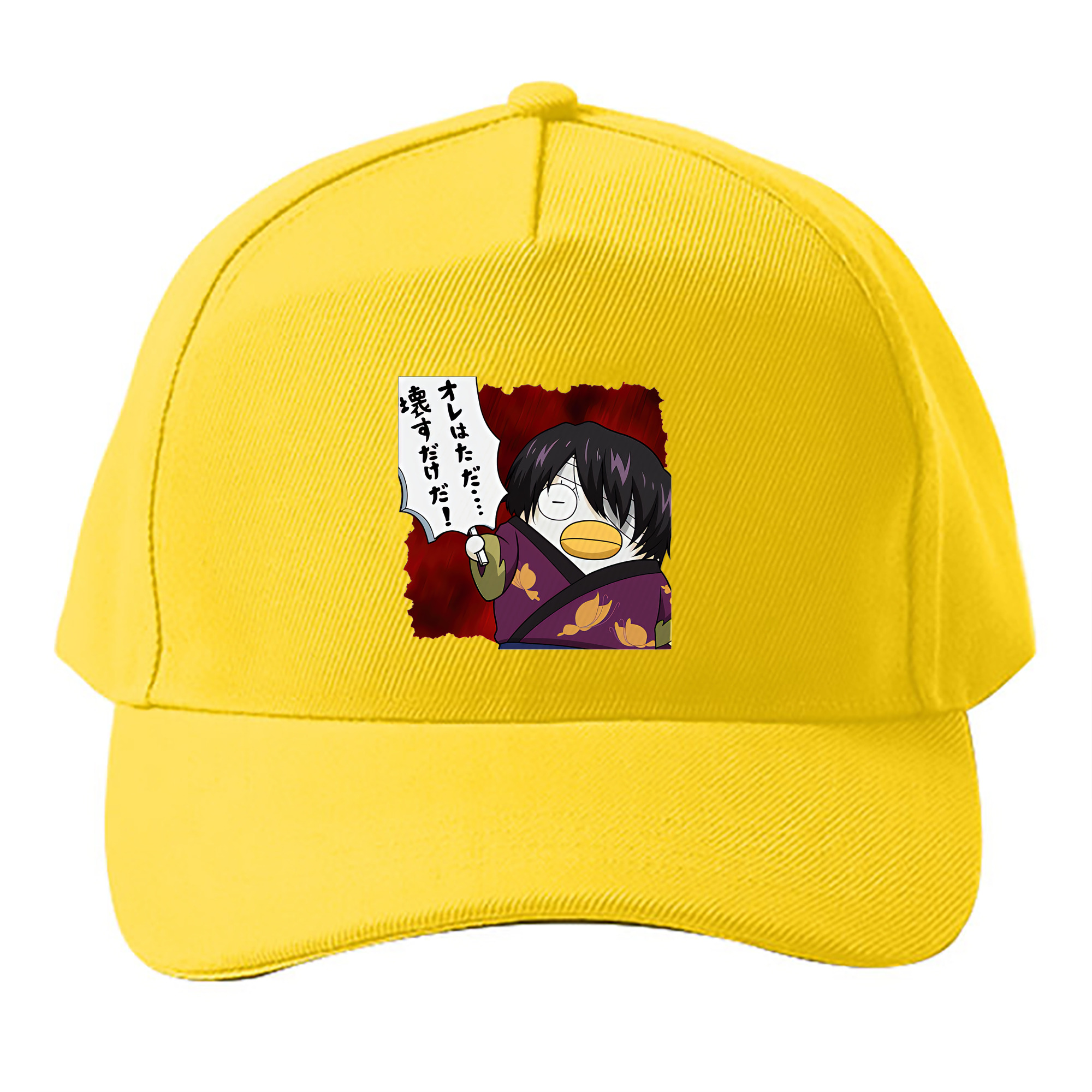 （画像用） ぎんたま 坂田銀時（さかたぎんとき） 神楽 志村新八（しむら しんぱち） GINTAMA Sakata Gintoki Kagura Shimura Shinpachi ベースボールキャップ 綿100％ 男女兼用 帽子 スポーツ
